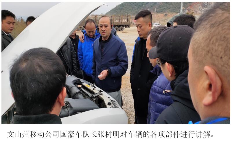 九州ku酷游·(中国集团)官方网站