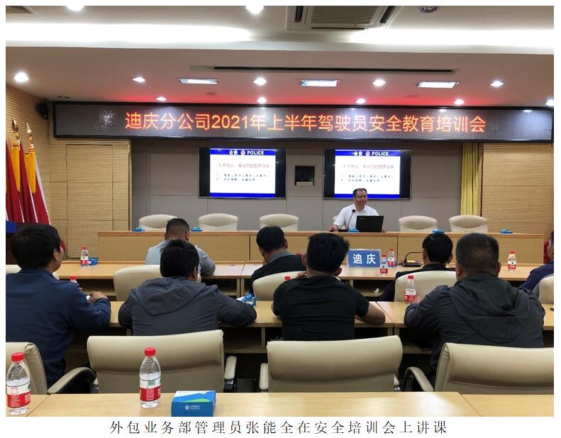 九州ku酷游·(中国集团)官方网站