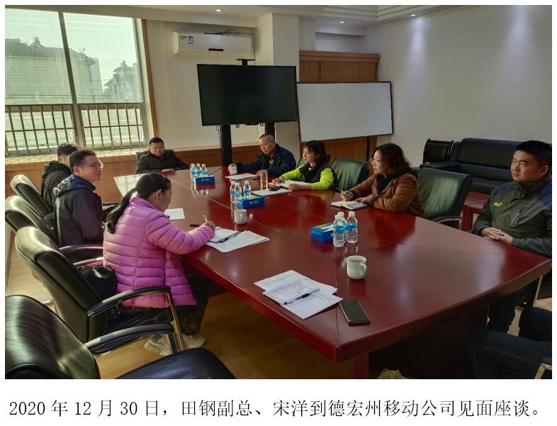 九州ku酷游·(中国集团)官方网站