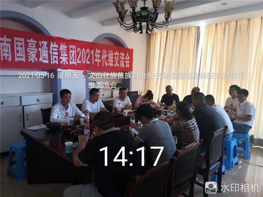 九州ku酷游·(中国集团)官方网站