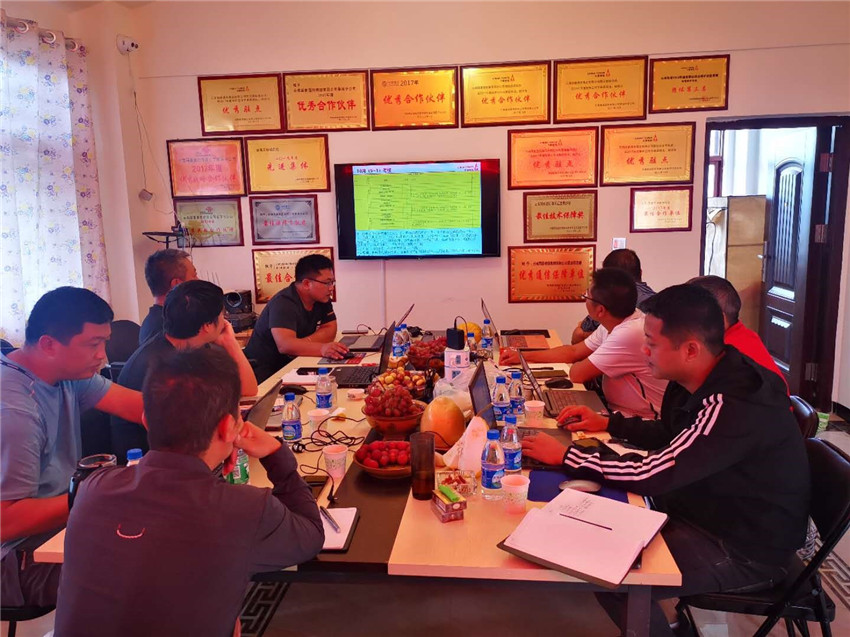 九州ku酷游·(中国集团)官方网站