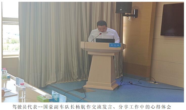 九州ku酷游·(中国集团)官方网站