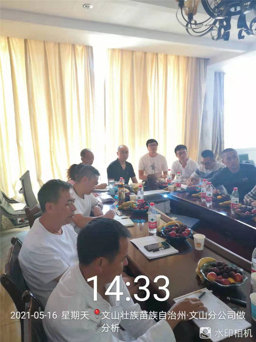 九州ku酷游·(中国集团)官方网站