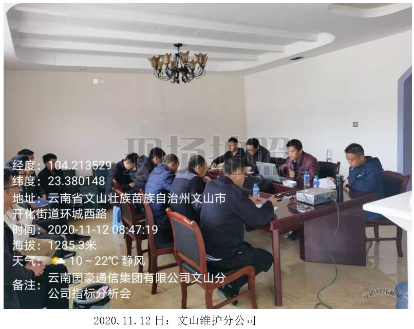 九州ku酷游·(中国集团)官方网站