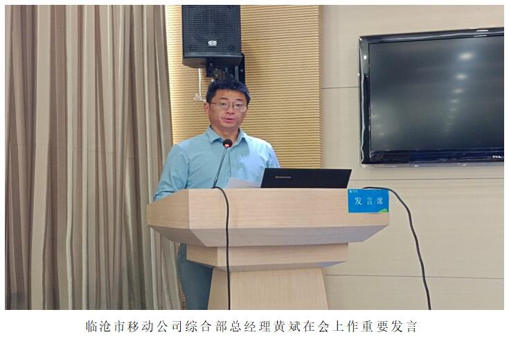 九州ku酷游·(中国集团)官方网站