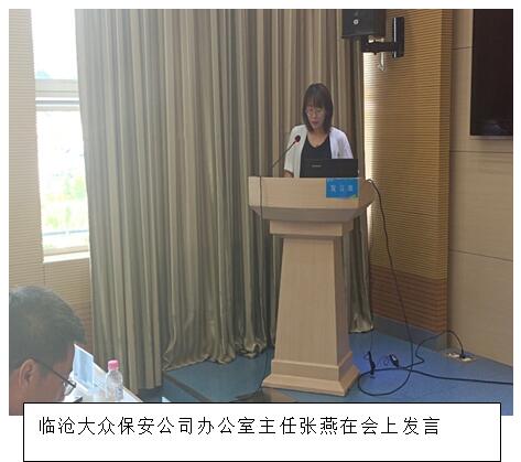 九州ku酷游·(中国集团)官方网站