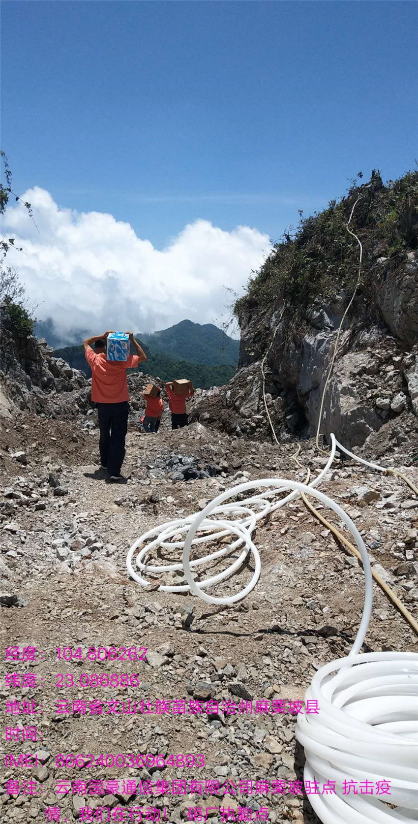 九州ku酷游·(中国集团)官方网站