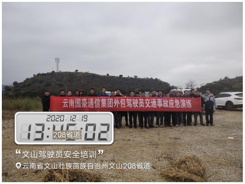 九州ku酷游·(中国集团)官方网站