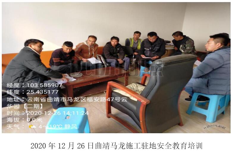 九州ku酷游·(中国集团)官方网站