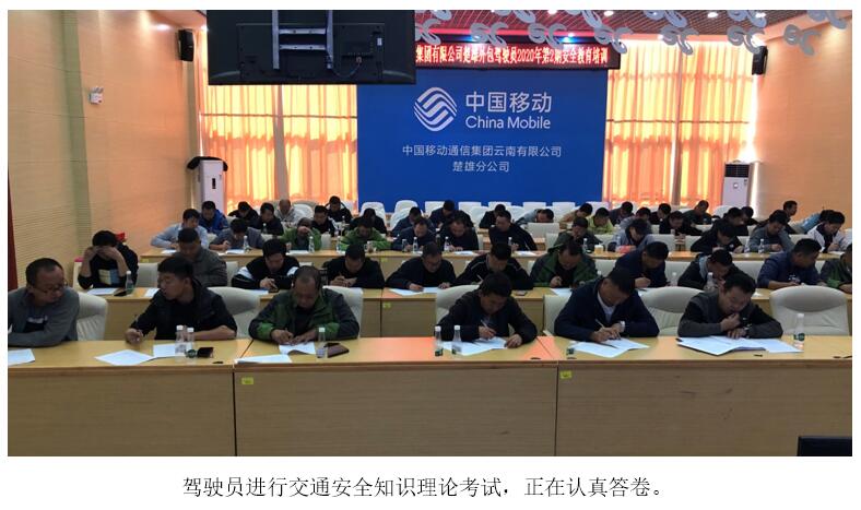 九州ku酷游·(中国集团)官方网站