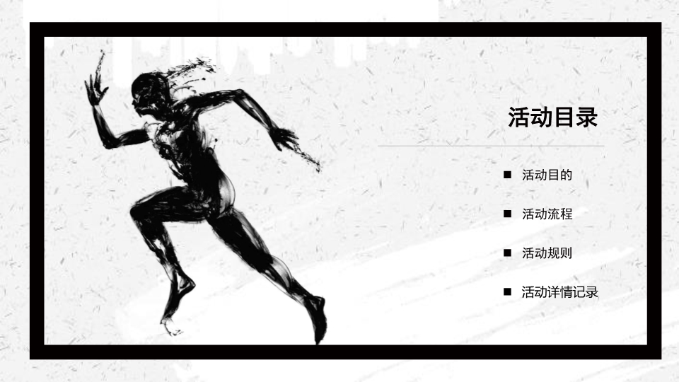 九州ku酷游·(中国集团)官方网站