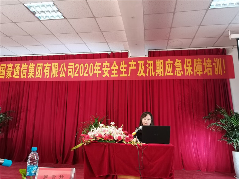 九州ku酷游·(中国集团)官方网站