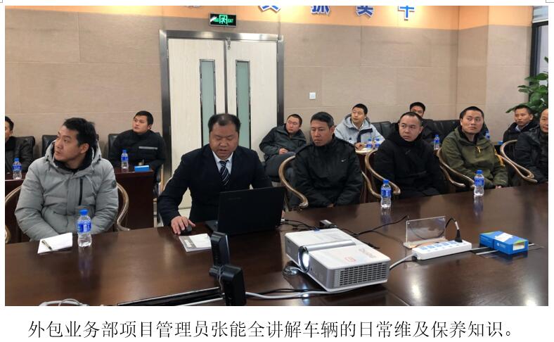 九州ku酷游·(中国集团)官方网站