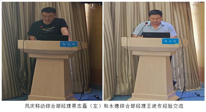 九州ku酷游·(中国集团)官方网站