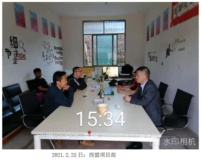 九州ku酷游·(中国集团)官方网站