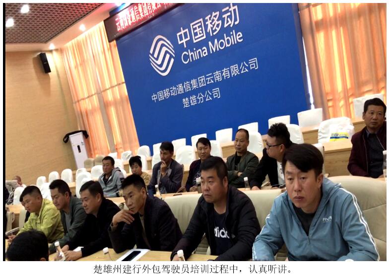 九州ku酷游·(中国集团)官方网站