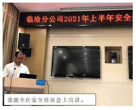 九州ku酷游·(中国集团)官方网站