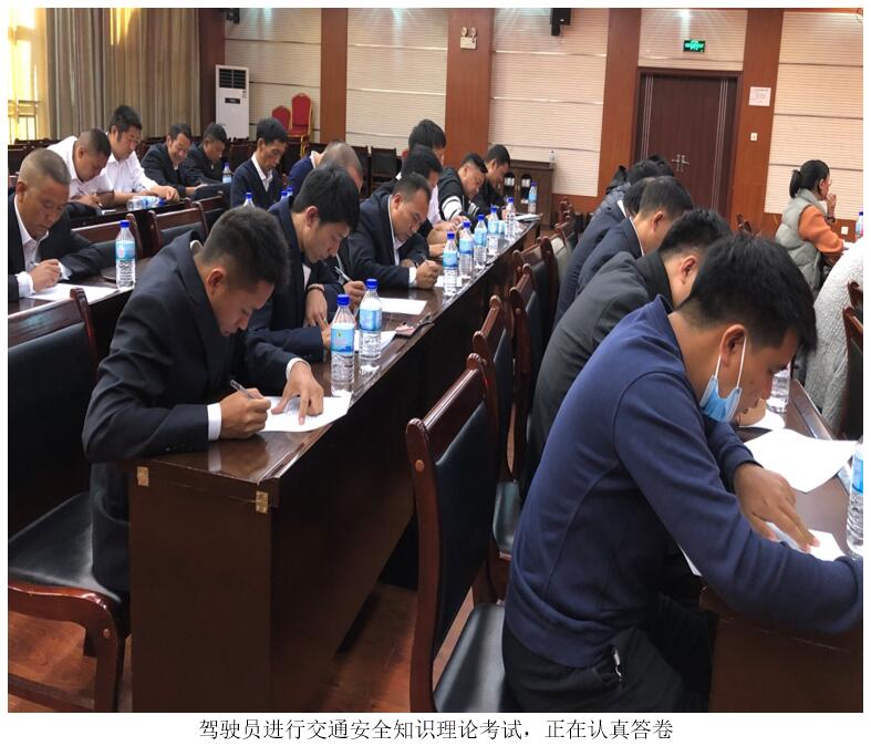 九州ku酷游·(中国集团)官方网站