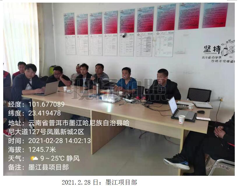 九州ku酷游·(中国集团)官方网站