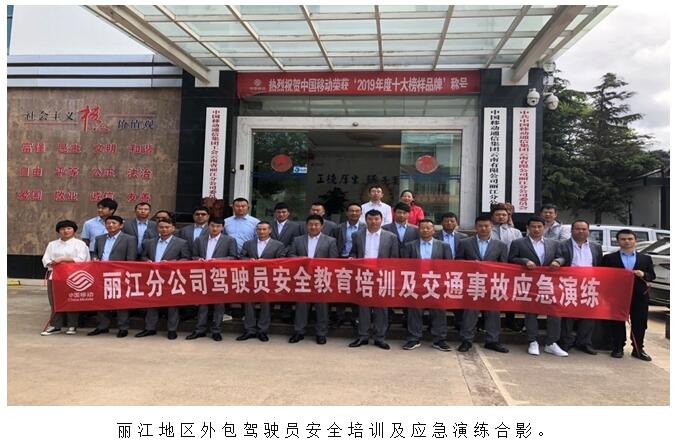 九州ku酷游·(中国集团)官方网站