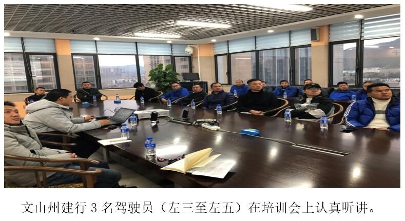 九州ku酷游·(中国集团)官方网站