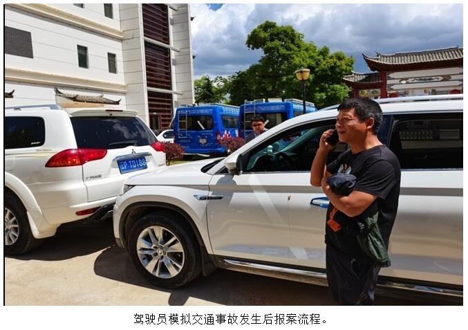 九州ku酷游·(中国集团)官方网站