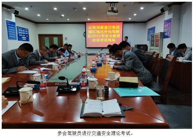 九州ku酷游·(中国集团)官方网站