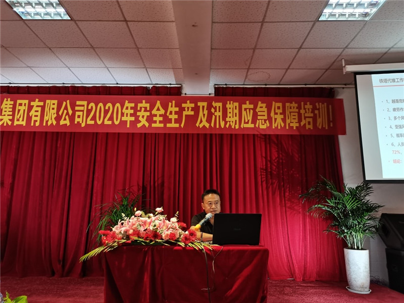 九州ku酷游·(中国集团)官方网站