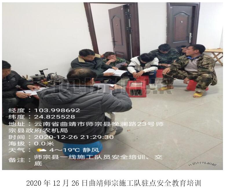 九州ku酷游·(中国集团)官方网站