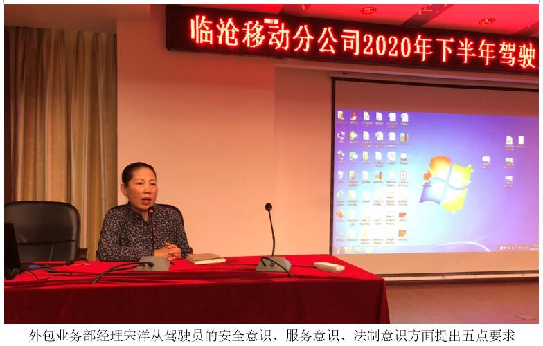 九州ku酷游·(中国集团)官方网站