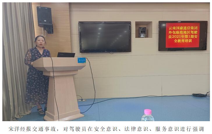 九州ku酷游·(中国集团)官方网站