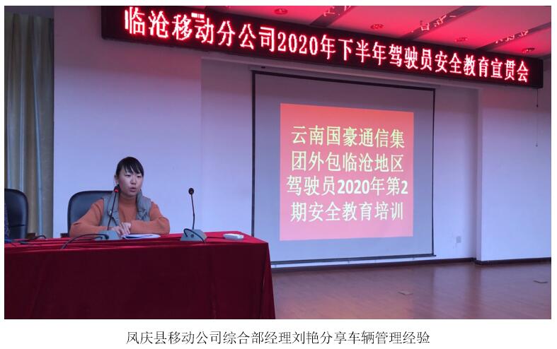 九州ku酷游·(中国集团)官方网站