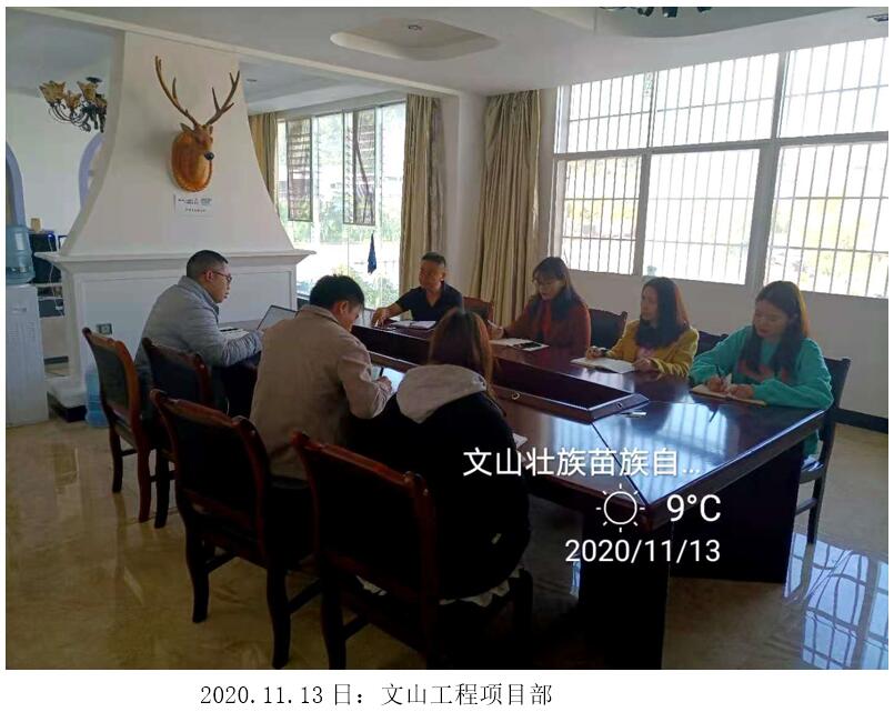 九州ku酷游·(中国集团)官方网站