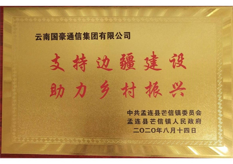 九州ku酷游·(中国集团)官方网站