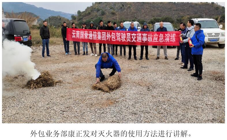 九州ku酷游·(中国集团)官方网站