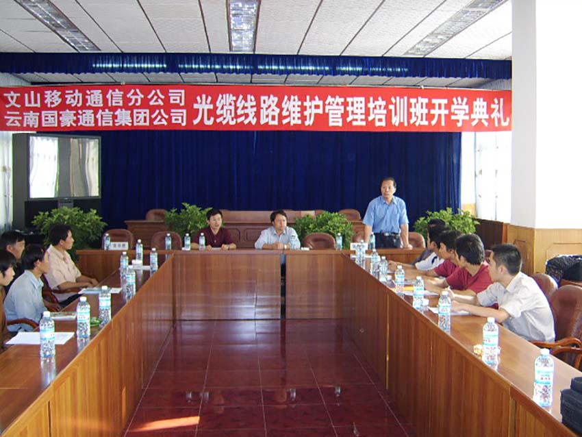 九州ku酷游·(中国集团)官方网站