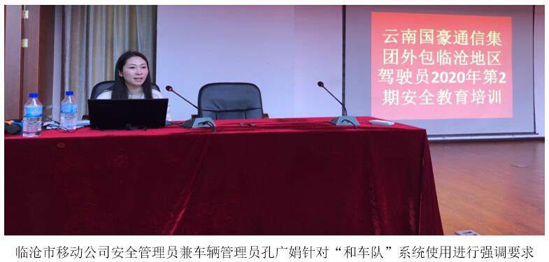 九州ku酷游·(中国集团)官方网站