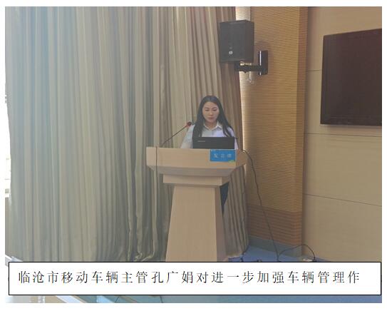 九州ku酷游·(中国集团)官方网站