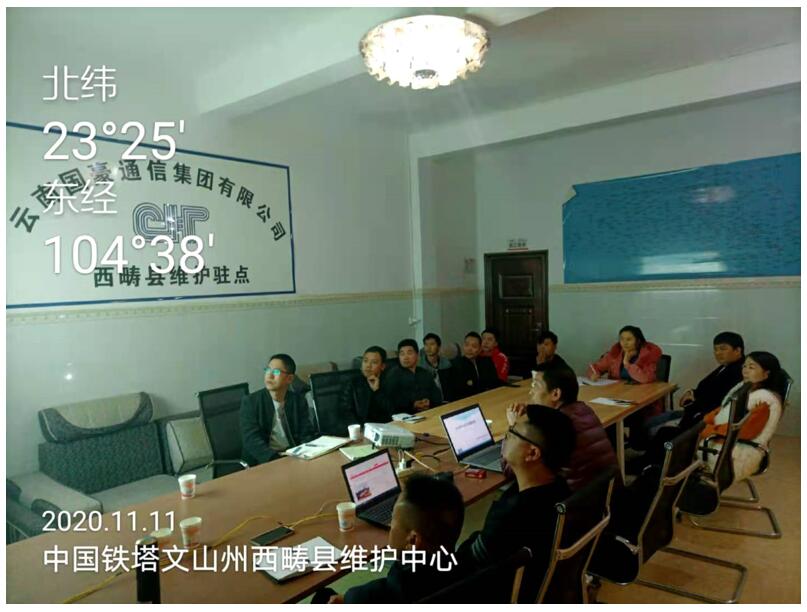 九州ku酷游·(中国集团)官方网站