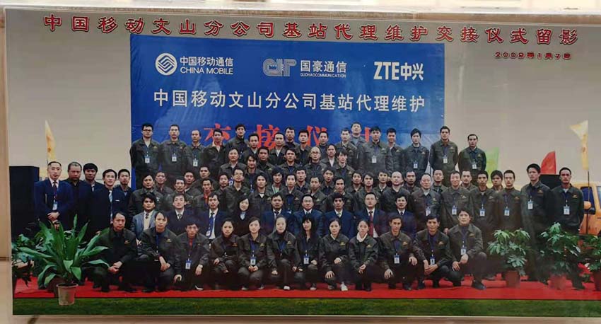 九州ku酷游·(中国集团)官方网站