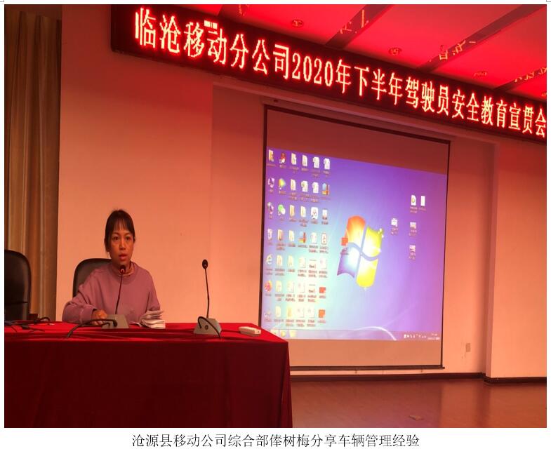 九州ku酷游·(中国集团)官方网站