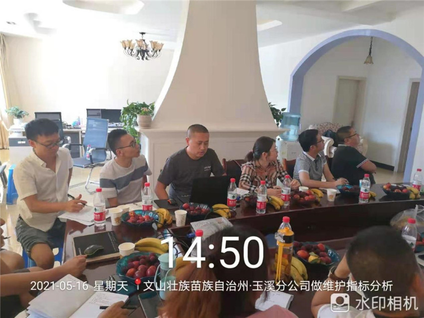 九州ku酷游·(中国集团)官方网站