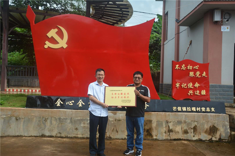 九州ku酷游·(中国集团)官方网站