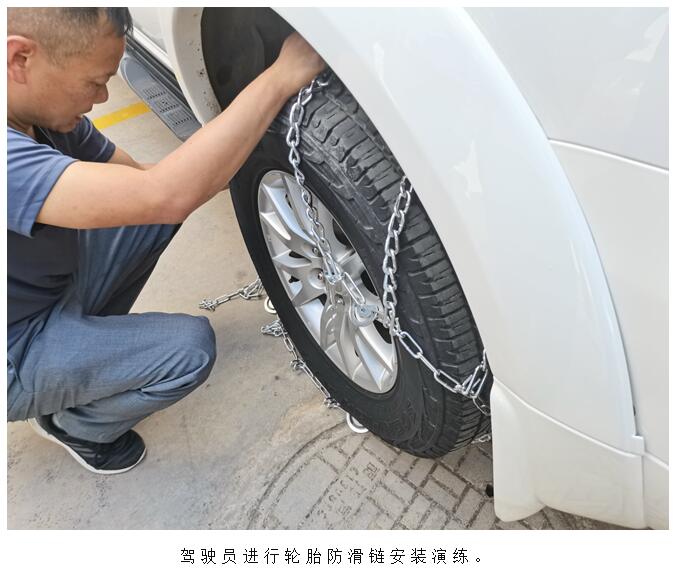 九州ku酷游·(中国集团)官方网站