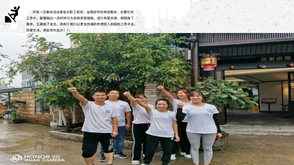 九州ku酷游·(中国集团)官方网站