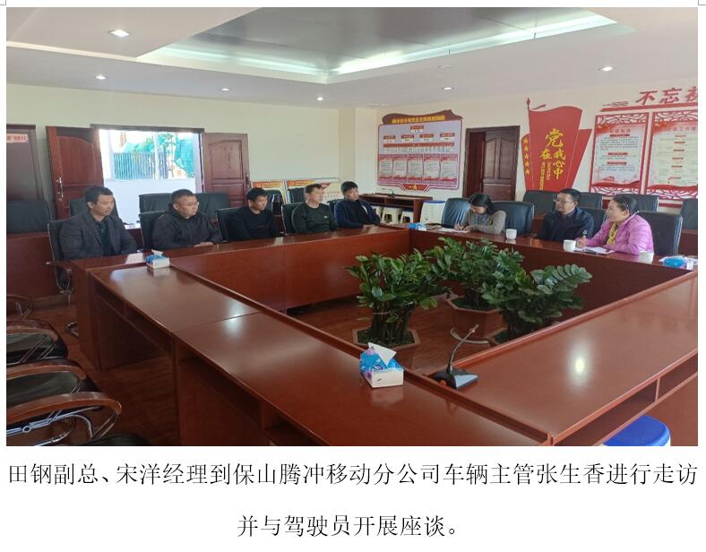 九州ku酷游·(中国集团)官方网站