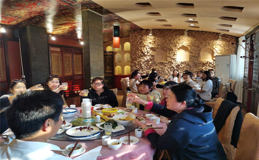 九州ku酷游·(中国集团)官方网站