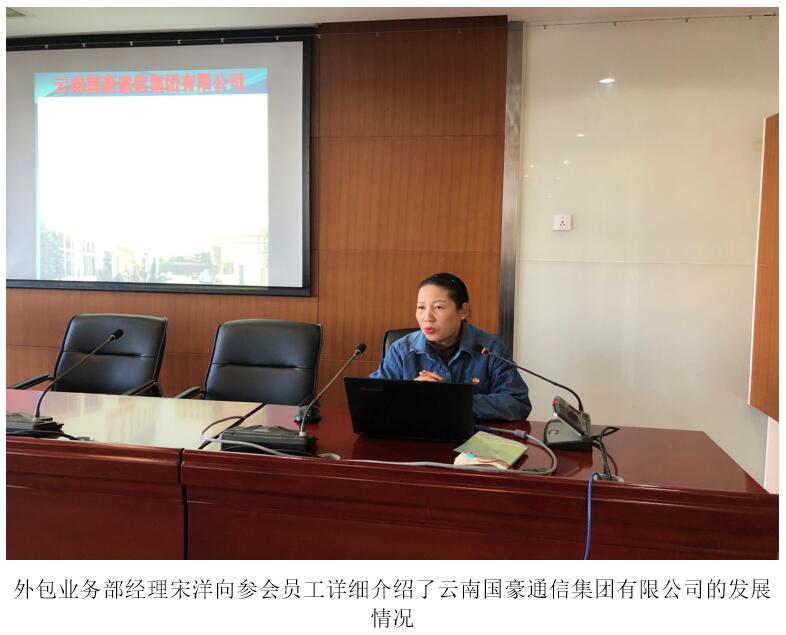 九州ku酷游·(中国集团)官方网站