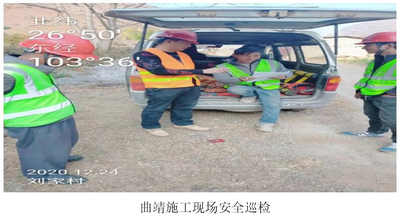 九州ku酷游·(中国集团)官方网站