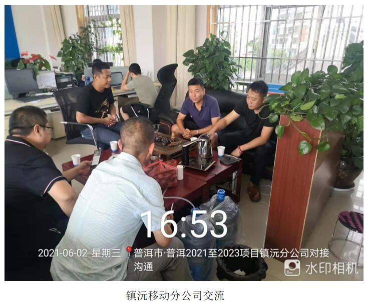 九州ku酷游·(中国集团)官方网站